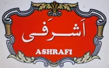 فروشگاه آنلاین اشرفی